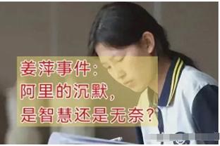 18新利体育官网app截图0